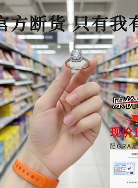 胖东来同款小方糖戒指女莫桑石1克拉仿真钻戒S925纯银开口指环