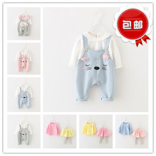 Cape pour fille - Ref 2157751 Image 18