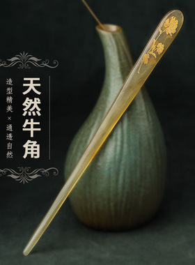 天然牛角羊角古风高级感发簪