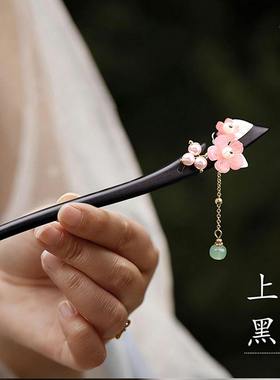 古风汉服流苏步摇发簪高级感