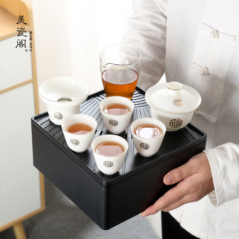 便携收纳羊脂玉白瓷旅行茶具家用小套装露营功夫泡茶礼品定制LOGO