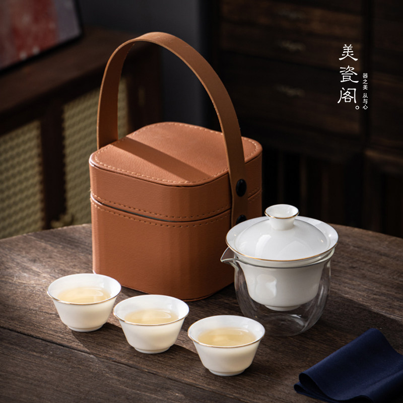 网红羊脂玉白瓷旅行茶具快客杯套装户外露营便携式泡茶器礼品定制