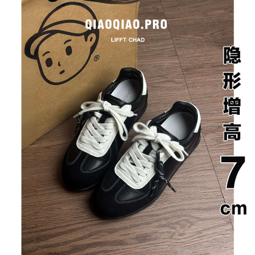 365天售后无忧~7CM摩卡棕德训鞋