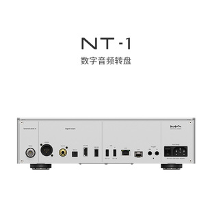 矩声 Matrix NT-1 数字音频转盘智能数播流媒体支持外部时钟