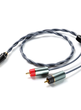ddHiFi RC30A RC40A RC30B 3.5/4.4转RCA 双RCA屏蔽纯银信号线