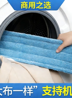 平板拖把替换粘贴式干用湿拖护理墩布家用医院保洁专用木地板瓷砖