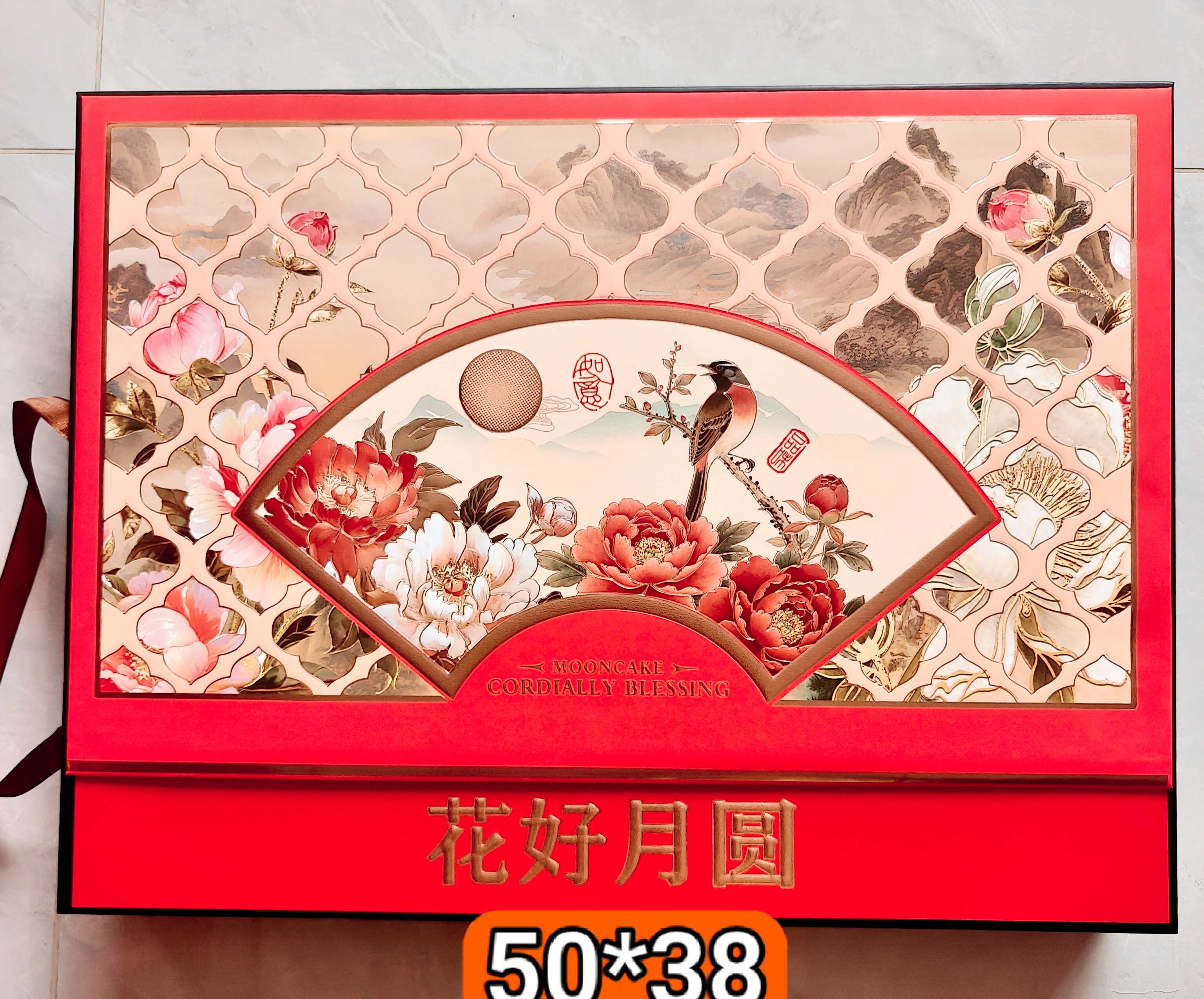 10粒月饼书本盒翻盖硬盒空盒子50*38厘米一箱10个包邮