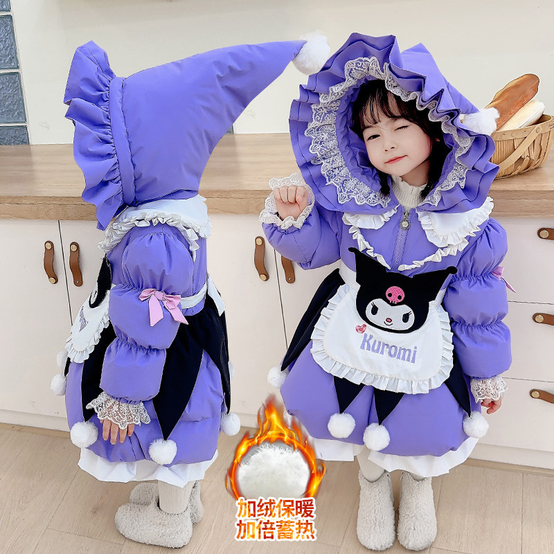 女童库洛米羽绒服2024秋冬新款女孩公主棉衣外套女宝宝洛丽塔棉服,童装/婴儿装/亲子装,羽绒服,淘宝优惠券,粉丝福利购,淘宝优惠卷