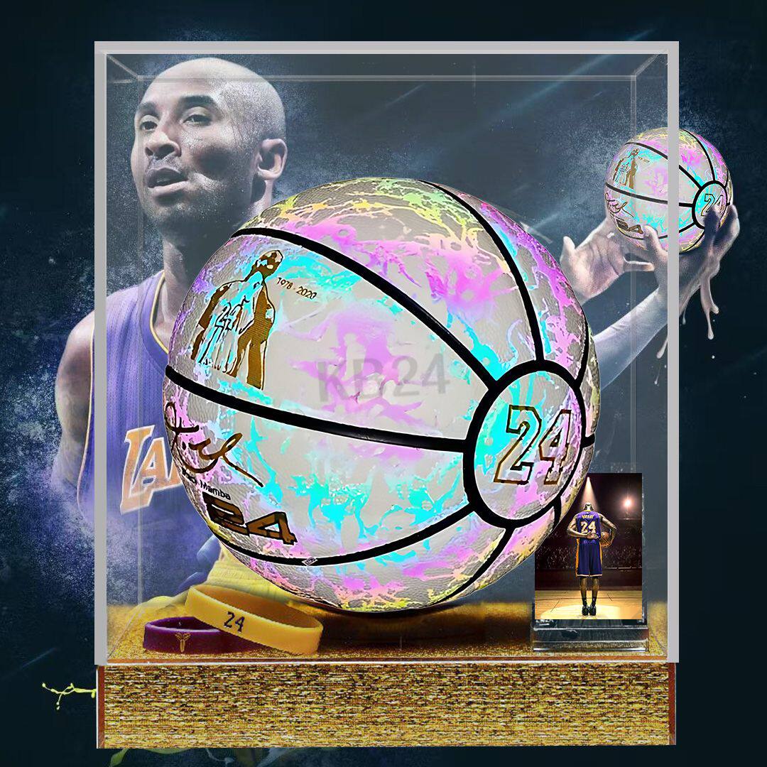 科比发光反光夜光篮球正品限量版7号5号儿童男孩生日礼物定制礼盒