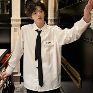 C316 CS1233 P58送领带时尚百搭DK制服班服校服情侣装长袖衬衫图片