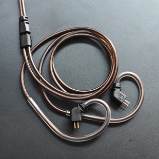 4.4MM平衡耳机线 手工改装 mk4 nx7 蓝牙小尾巴短线 适用原道db2