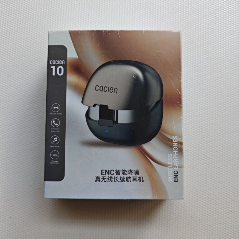 店主推荐 H品牌Tws真无线蓝牙耳机实惠实用 超值测试样品特价捡漏