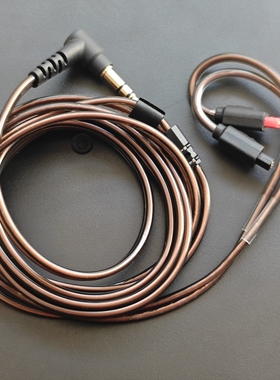 适用于铁三角Im50 im70 im01 im02 im03 im04耳机线1.2M长线 短线