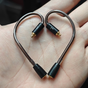 适用于Akg N30 N5005耳机专用转接线 Mmcx加强型带保护母座 推荐