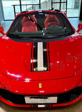 适用法拉利F8 Tributo车贴拉花488彩条平行线装饰引擎盖个性贴纸