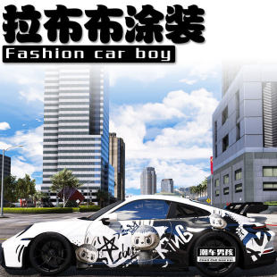 改色膜个性 拉布布labubu涂装 定制 保时捷911全车膜718 小红书同款