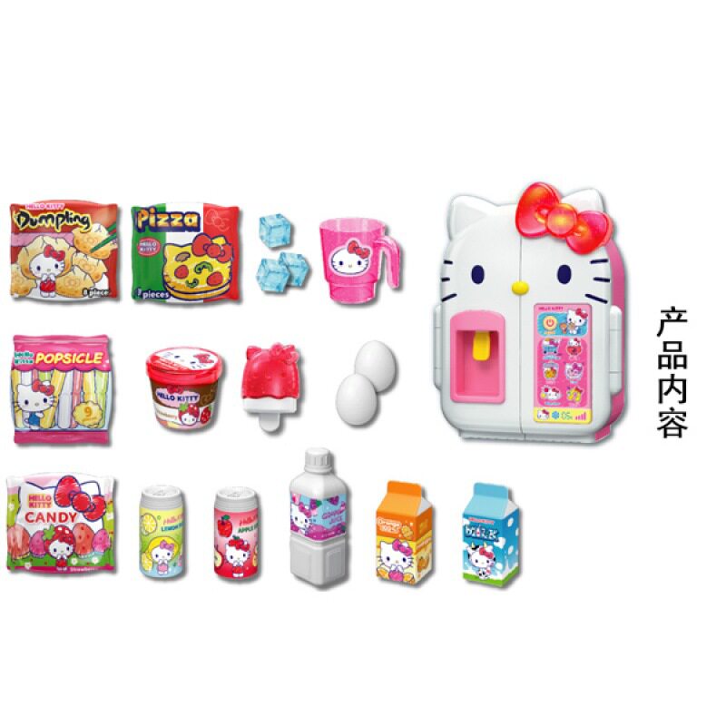 hellokitty凯蒂猫仿真过家家玩具