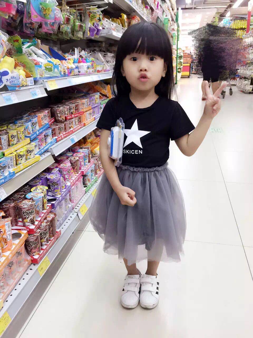 Jupe pour fille - Ref 2050066 Image 4