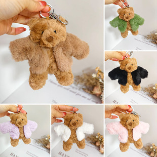 我是Jellycat巴塞罗熊包包挂饰貂皮大衣12厘米挂件高贵皮草系列萌