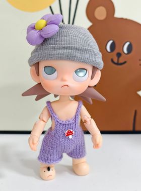 仅套装】Zsiga向往之处娃衣1/8可动玩偶嘎子姐紫色毛衣帽子装扮萌