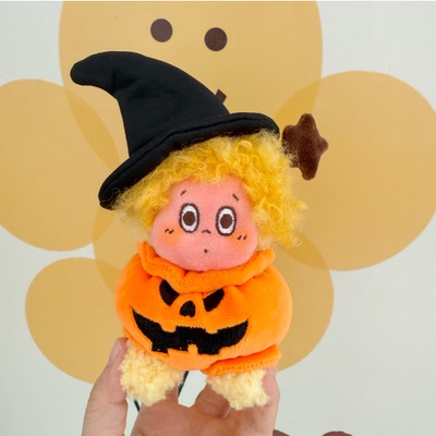 星星人万圣节南瓜套装15CM挂件衣