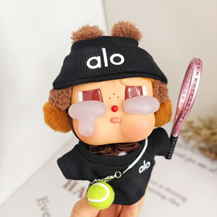 我是CRYBABY哭娃挂件娃衣ALO网球运动员系列套装15CM玩偶休闲娃衣