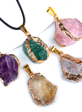 天然砂金石鎏金原石吊坠