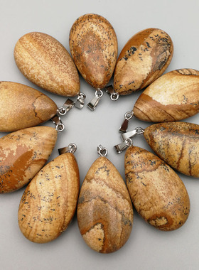 天然毛衣链饰品配件一物一图吊坠