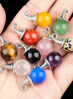 天然石12mm小巫师帽吊坠