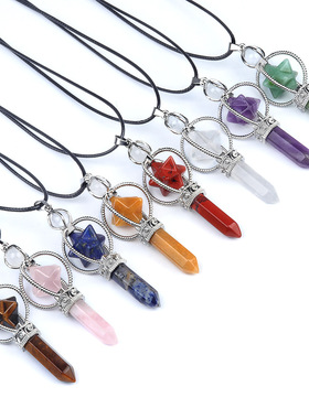 天然石砂金石六芒星项链