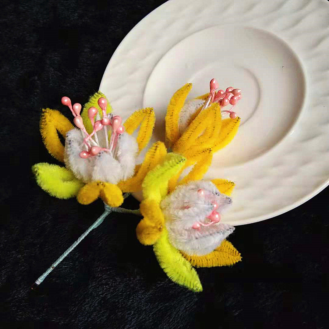 古风古装汉服仿绒花金钟花簪子头胸花胸针同款饰品发饰发簪