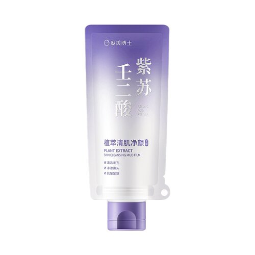 度美博士植萃清肌净颜泥膜清洁毛孔紧致抗皱补水保湿清洁泥膜面膜