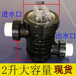 活浪毛发过滤器理发店洗头床毛发收集器发廊宠浴池排污水聚隔发器