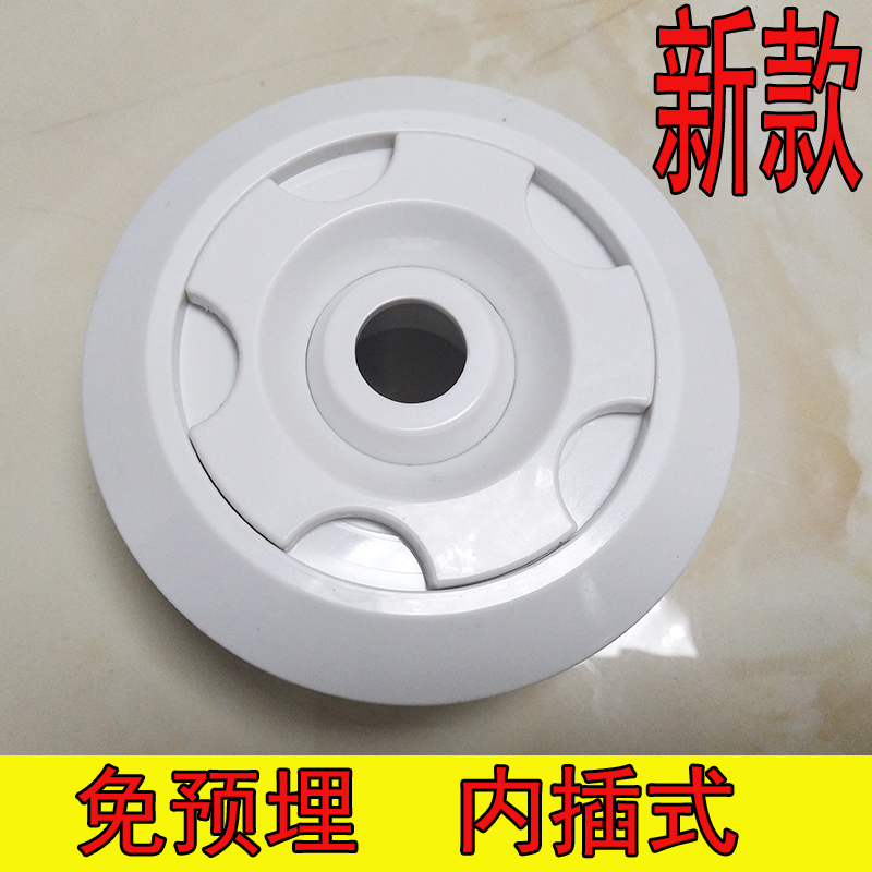泳池直插回水口内插免预埋给水口眼球款补水器浴池冲浪喷头50PVC
