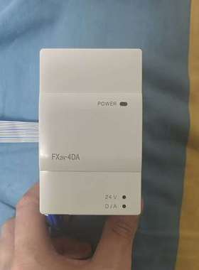 议价PLC，FX2N-2DA功能包好橙色新询价