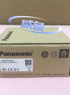 议价模块 AFP7PP02L询价