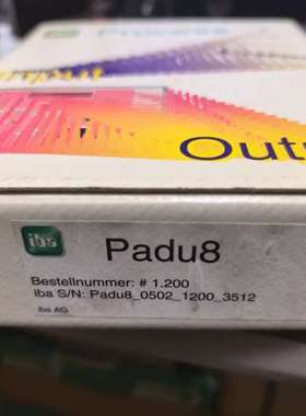 议价德国伊霸iba控制器，PADU-8控制器，,实物如图询价