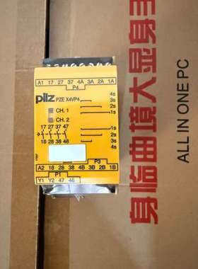 议价PZE X4VP4 777586 皮尔兹安全继电器 询价