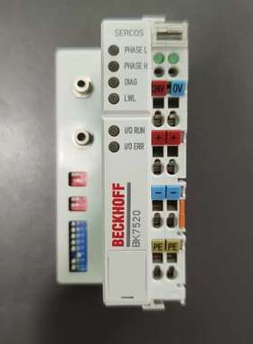 议价 BK7520 SERCOS耦合器模块，询价