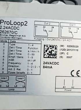议价保策利 回路传感器PROLOOP 2BIRCHER询价