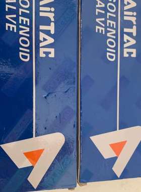 议价电磁阀4V22008C，，标价单价询价