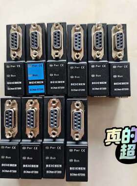 议价北辰以太网模块BEICHEN北辰，BCNet-S7200询价