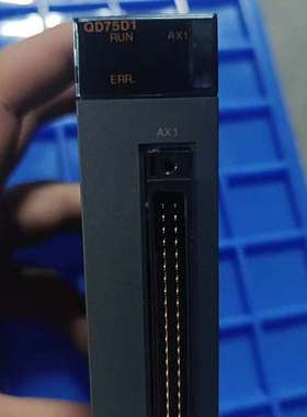 议价MEEC-Q定位单元QD75D1有需要的老板可以联系询价