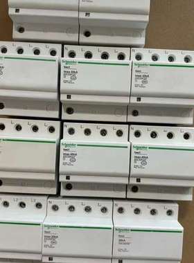 议价浪涌保护器Easy9，Imax 65kA，4P四极，型询价