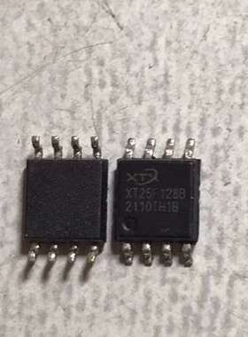 议价 XT25F128BSSIGU   丝印XT25F128询价