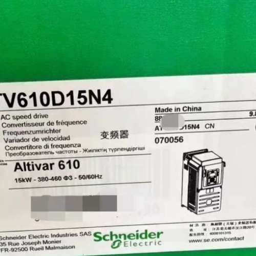 议价ATV610D15N4  变频器，15kw询价