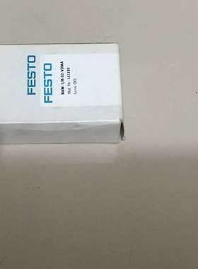 议价   162690、163454、161112、160询价