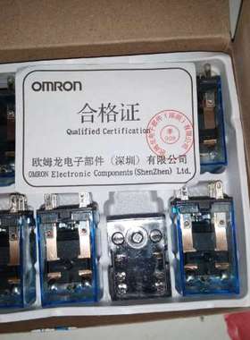 议价中继，MY2N－J8脚10只，单价5元，MY4N－询价