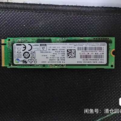 议价M2固态 256G NVMe接口 几乎 功询价