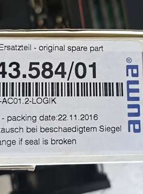 议价Z043.584/01询价